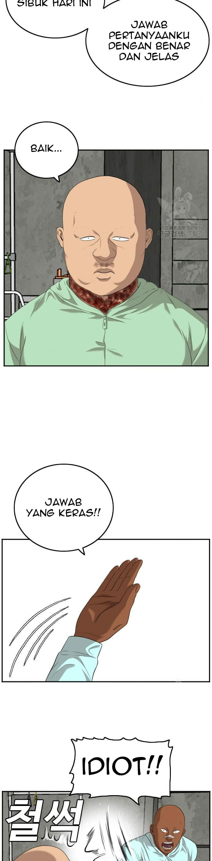 A Bad Person Chapter 117 Halaman 27