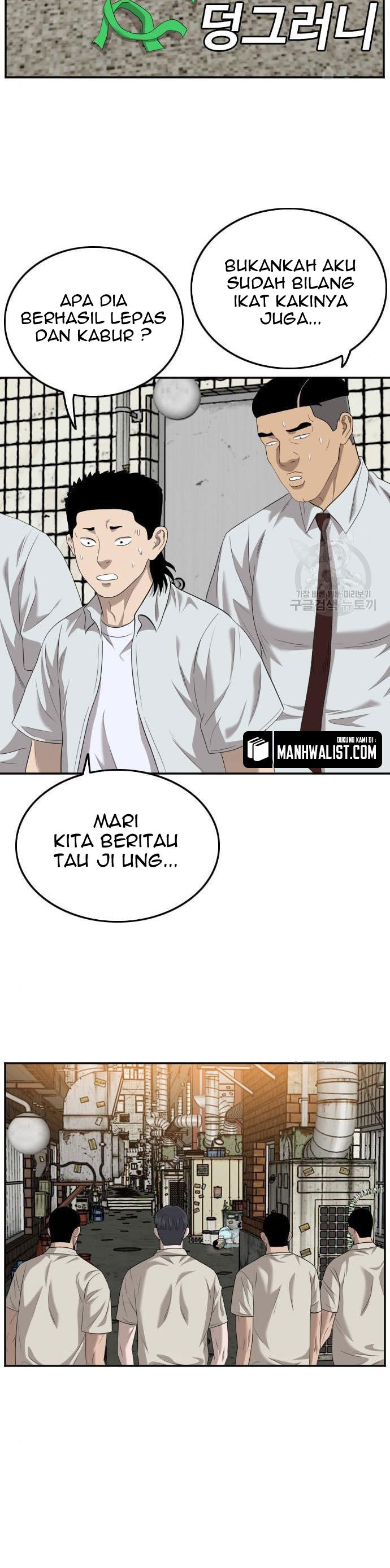 A Bad Person Chapter 117 Halaman 34