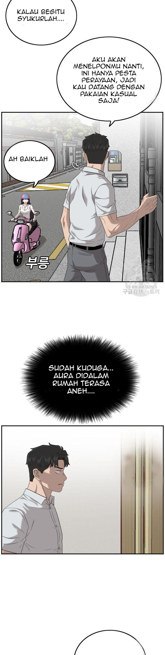A Bad Person Chapter 118 Halaman 32