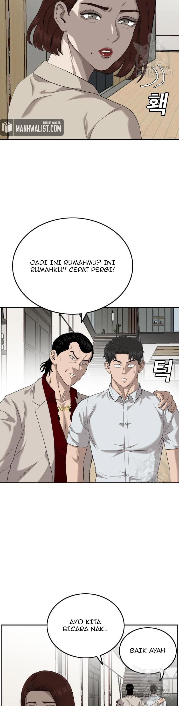 A Bad Person Chapter 119 Halaman 10