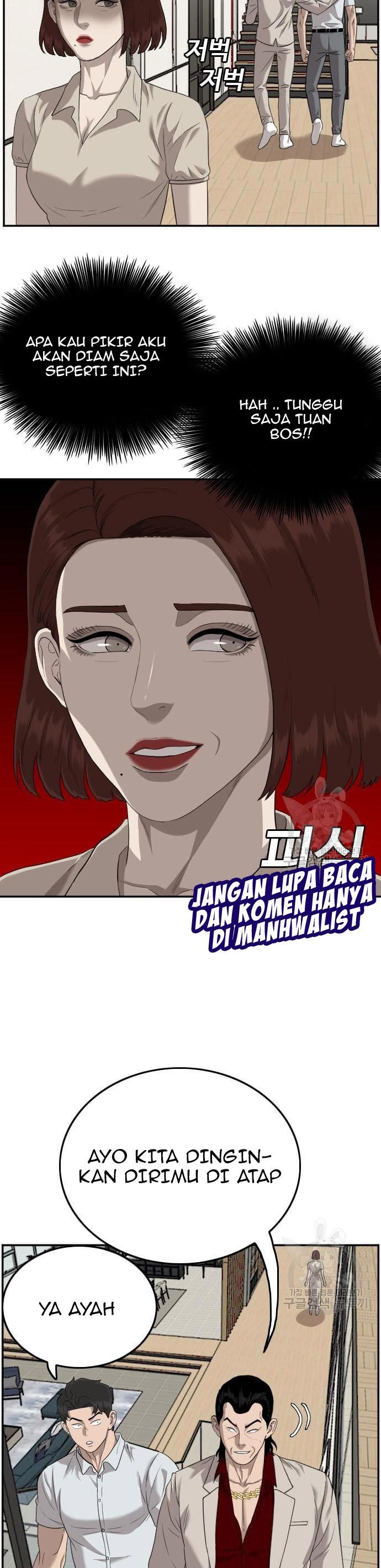 A Bad Person Chapter 119 Halaman 11