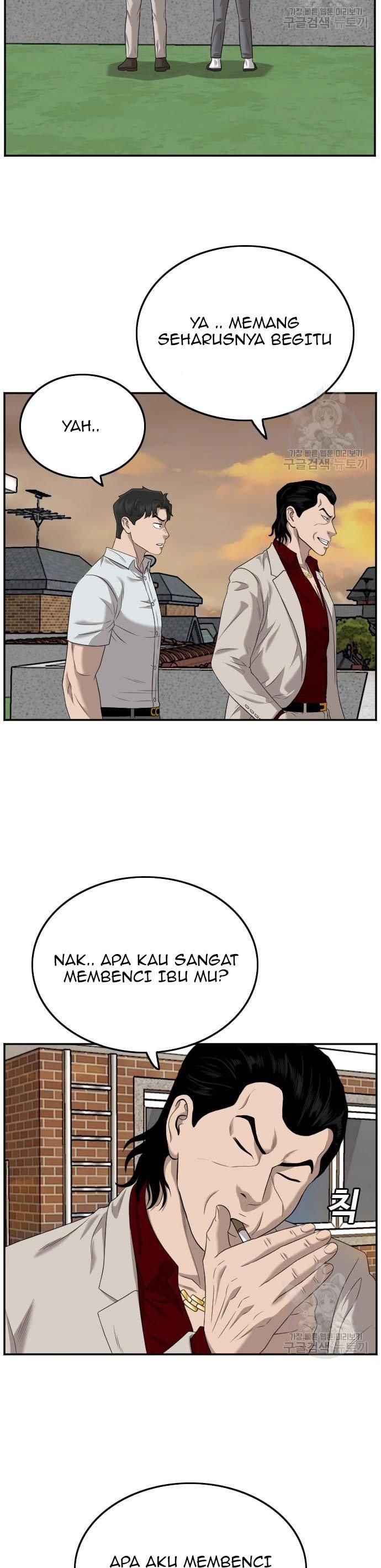 A Bad Person Chapter 119 Halaman 14