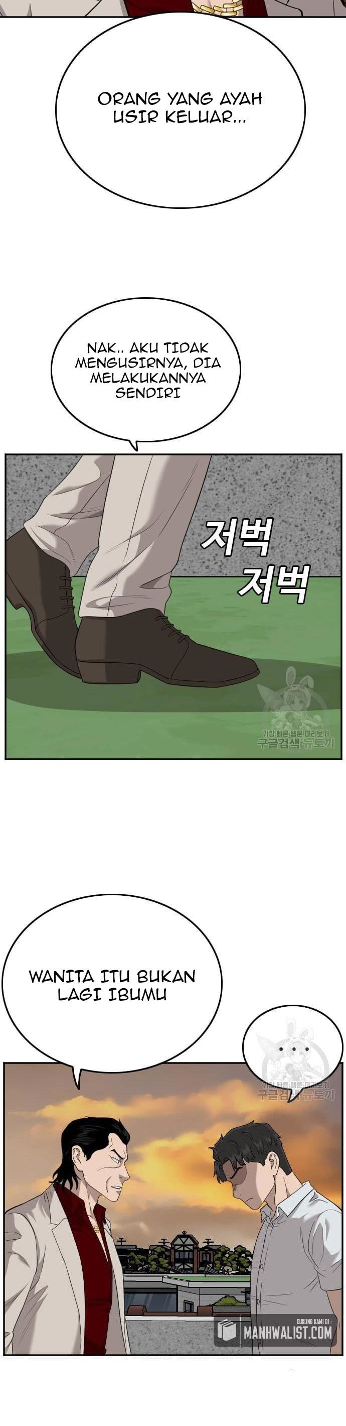 A Bad Person Chapter 119 Halaman 18