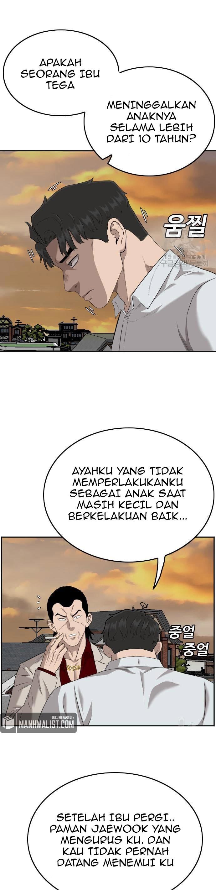A Bad Person Chapter 119 Halaman 19