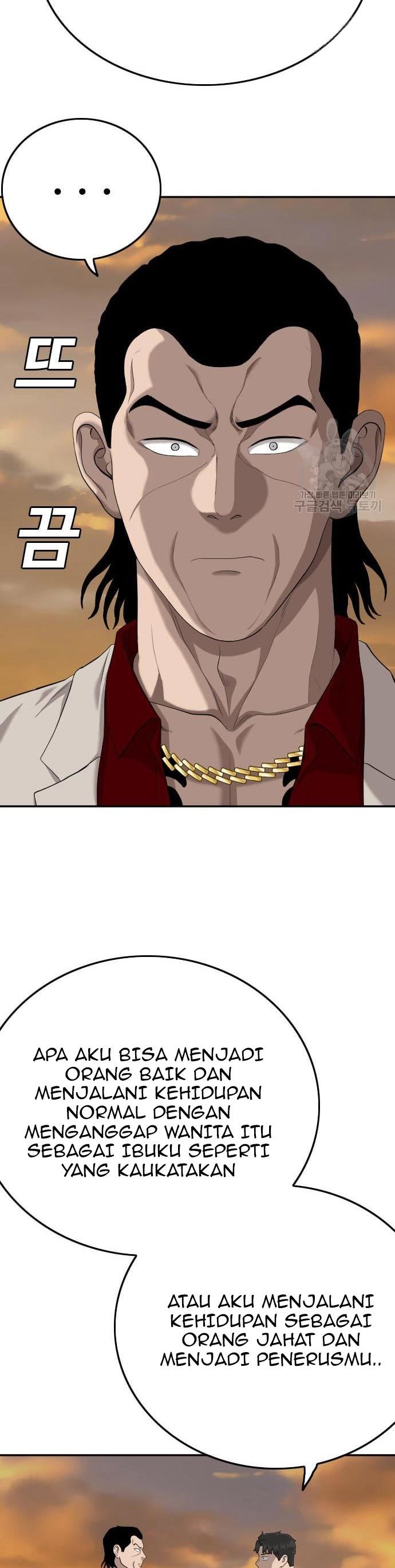 A Bad Person Chapter 119 Halaman 23