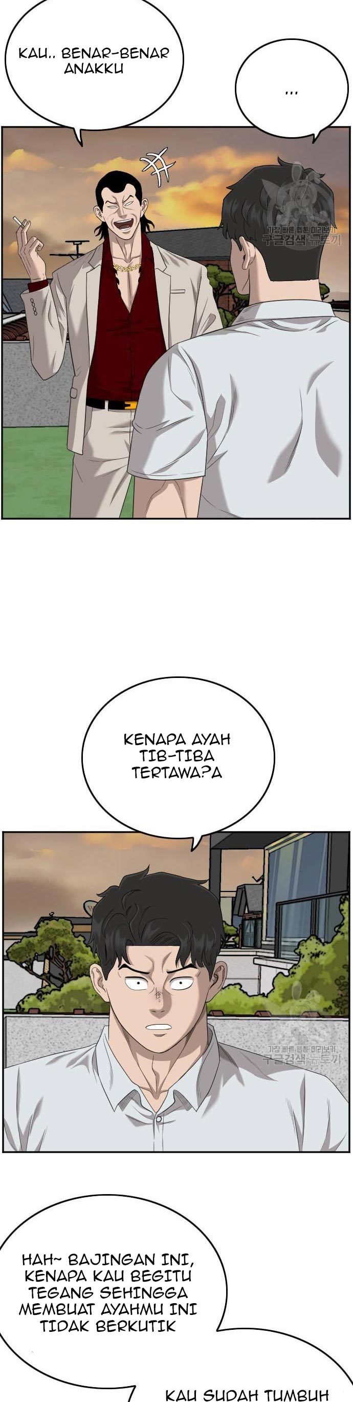 A Bad Person Chapter 119 Halaman 26