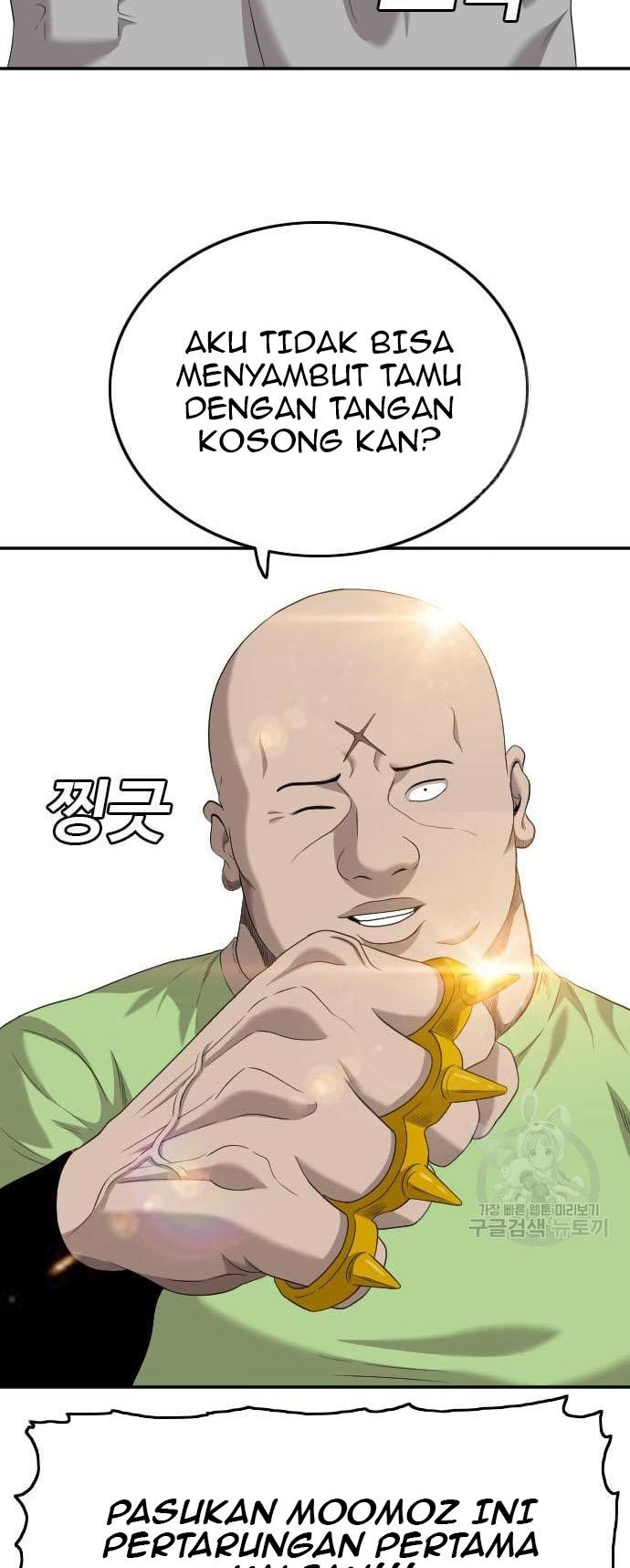 A Bad Person Chapter 119 Halaman 42