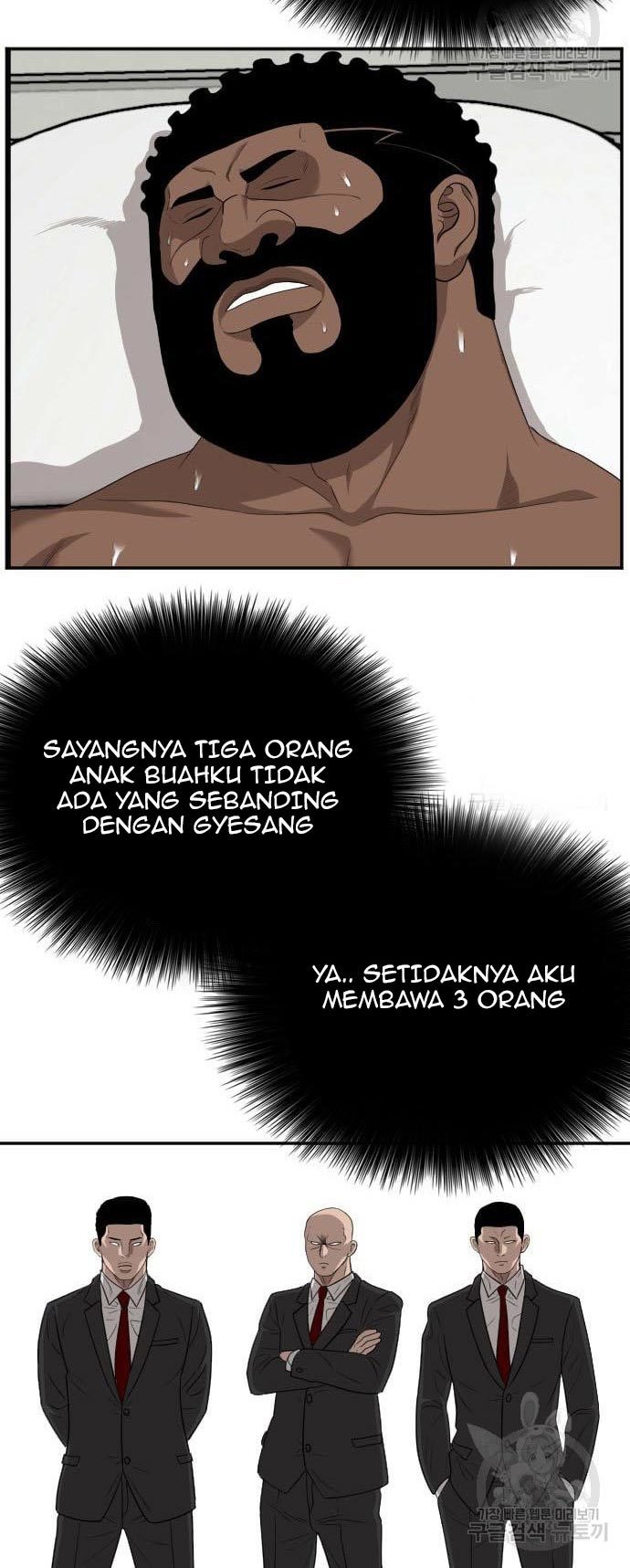 A Bad Person Chapter 119 Halaman 46