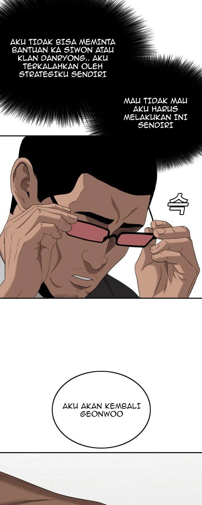 A Bad Person Chapter 119 Halaman 48