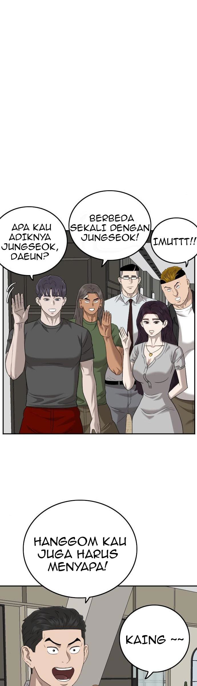 A Bad Person Chapter 126 Halaman 7
