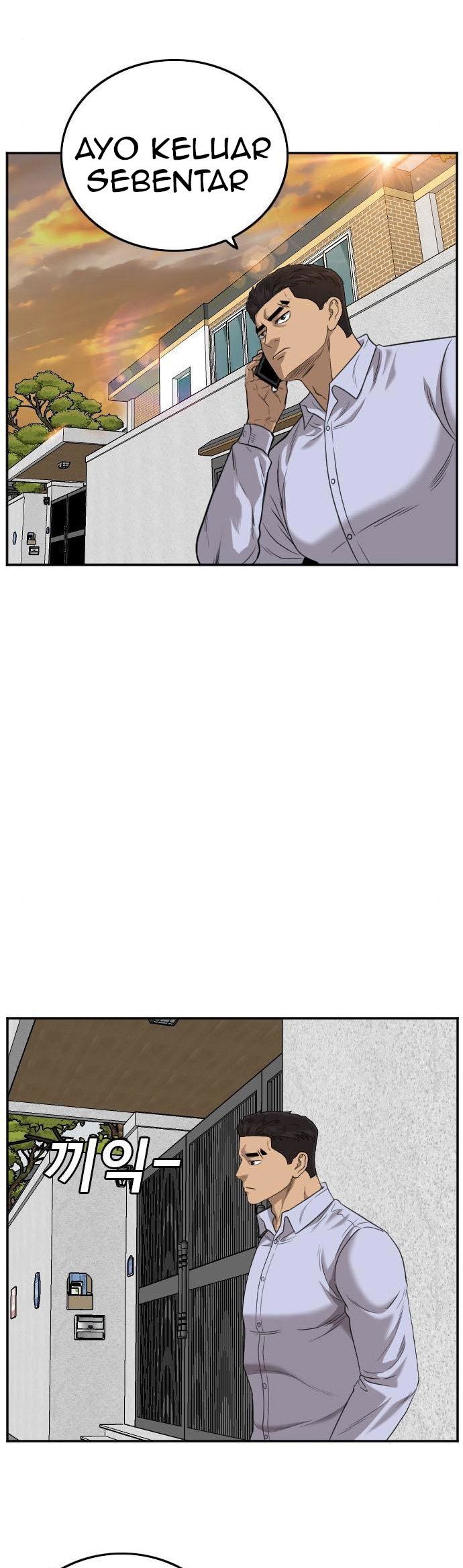 A Bad Person Chapter 126 Halaman 14