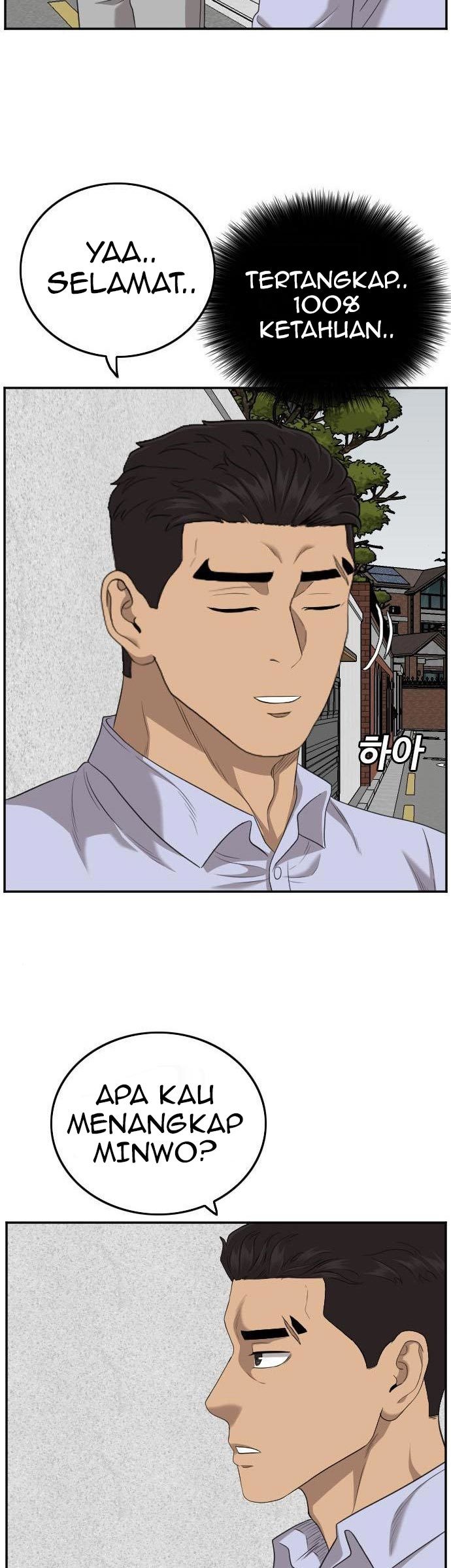 A Bad Person Chapter 126 Halaman 17