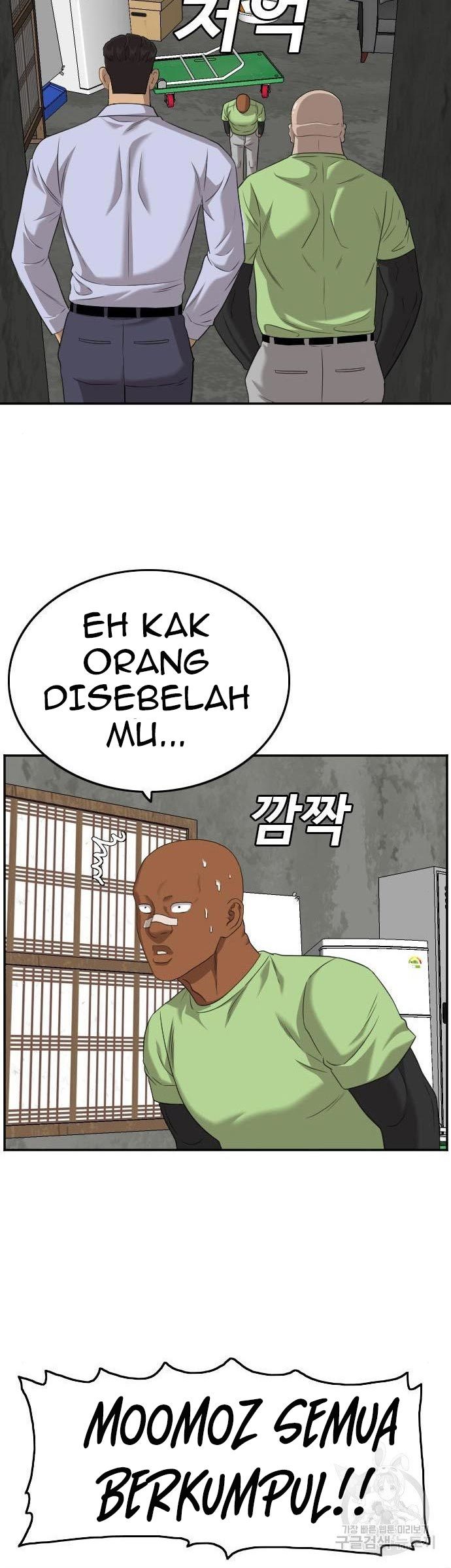 A Bad Person Chapter 126 Halaman 20