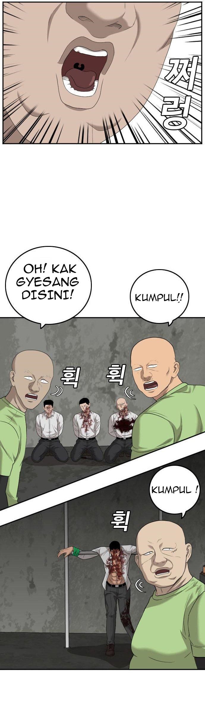 A Bad Person Chapter 126 Halaman 21