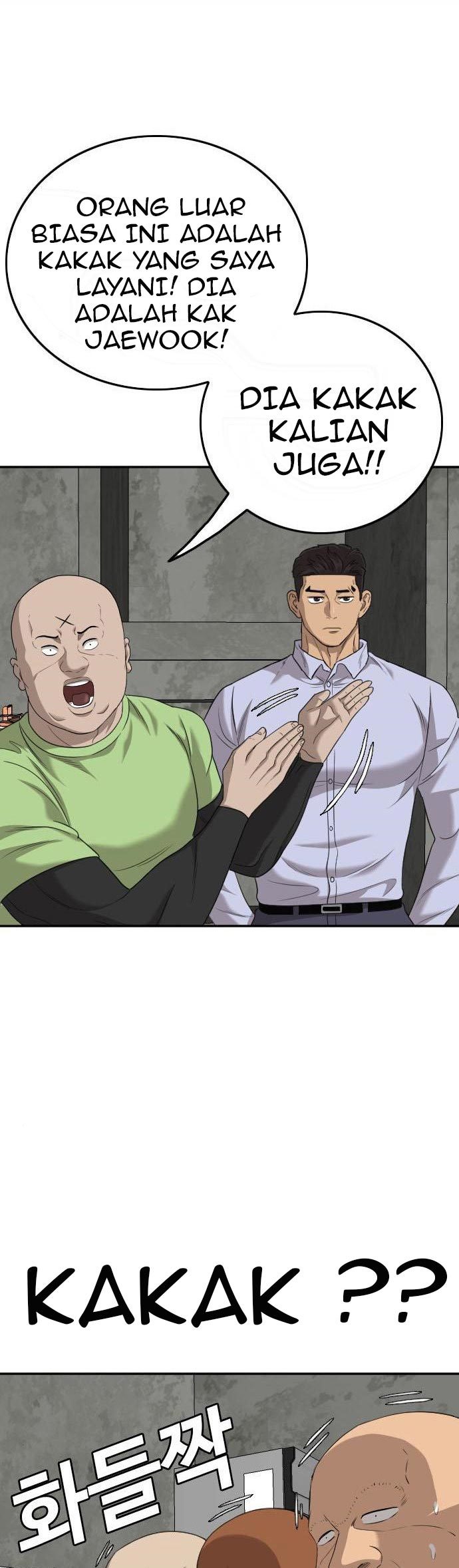 A Bad Person Chapter 126 Halaman 23