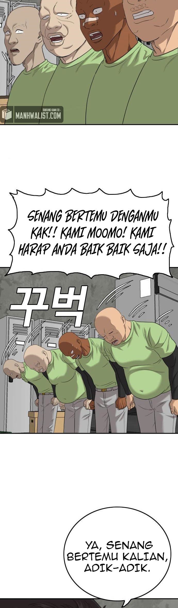 A Bad Person Chapter 126 Halaman 24