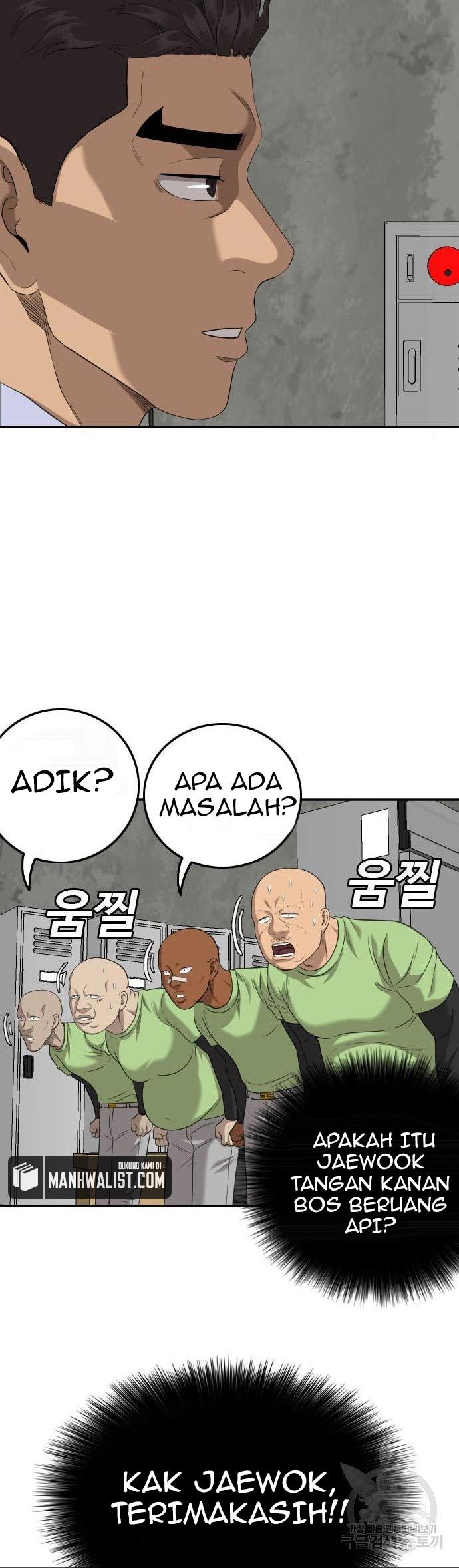 A Bad Person Chapter 126 Halaman 25