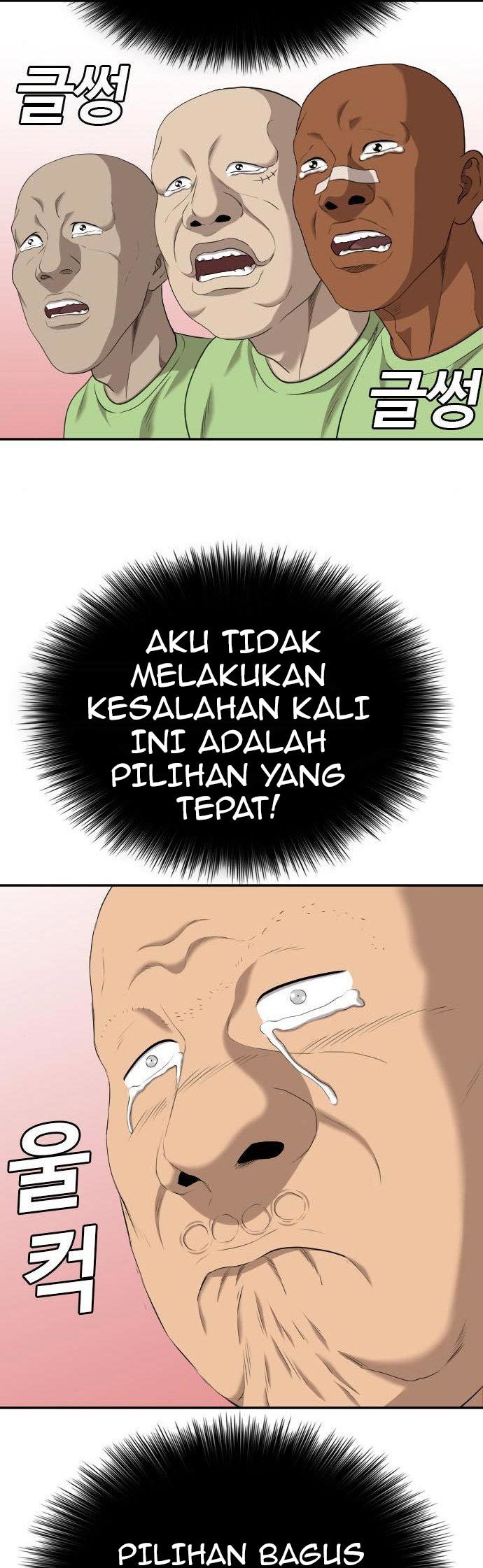 A Bad Person Chapter 126 Halaman 26