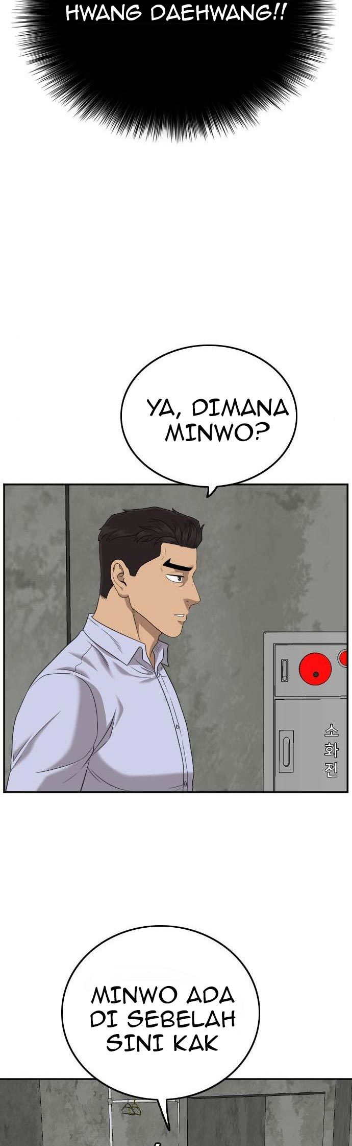 A Bad Person Chapter 126 Halaman 27