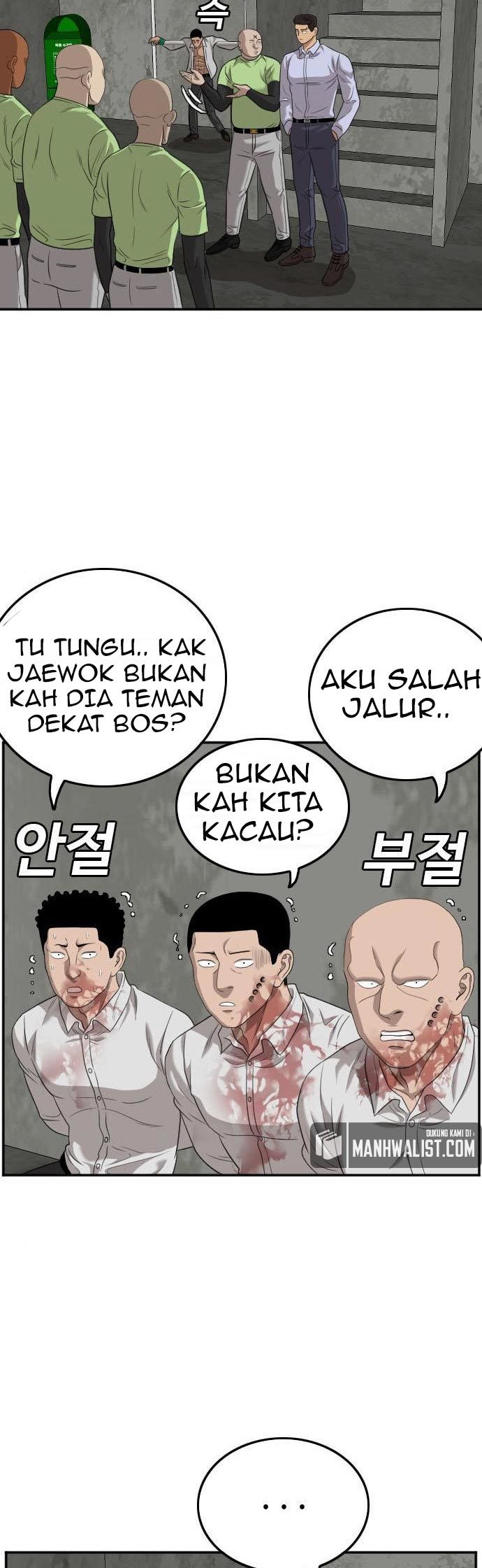 A Bad Person Chapter 126 Halaman 28
