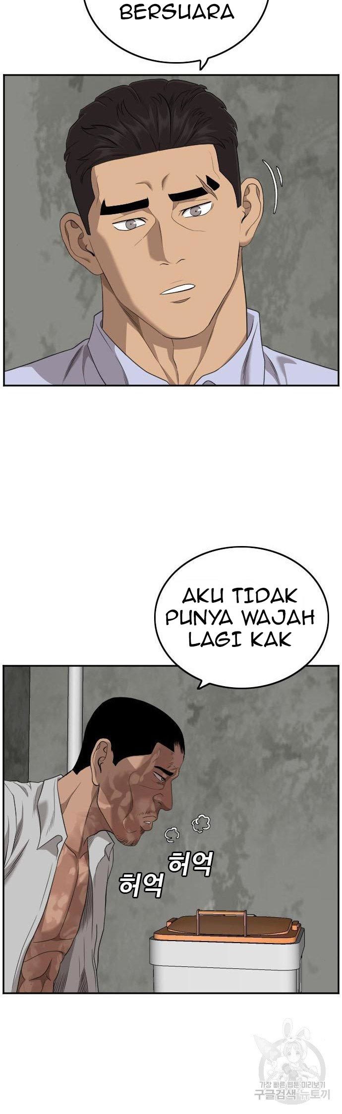 A Bad Person Chapter 126 Halaman 30