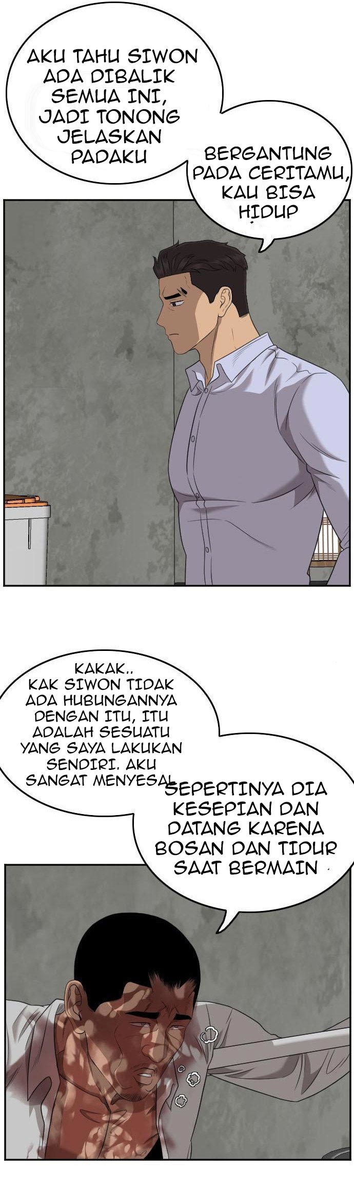 A Bad Person Chapter 126 Halaman 31