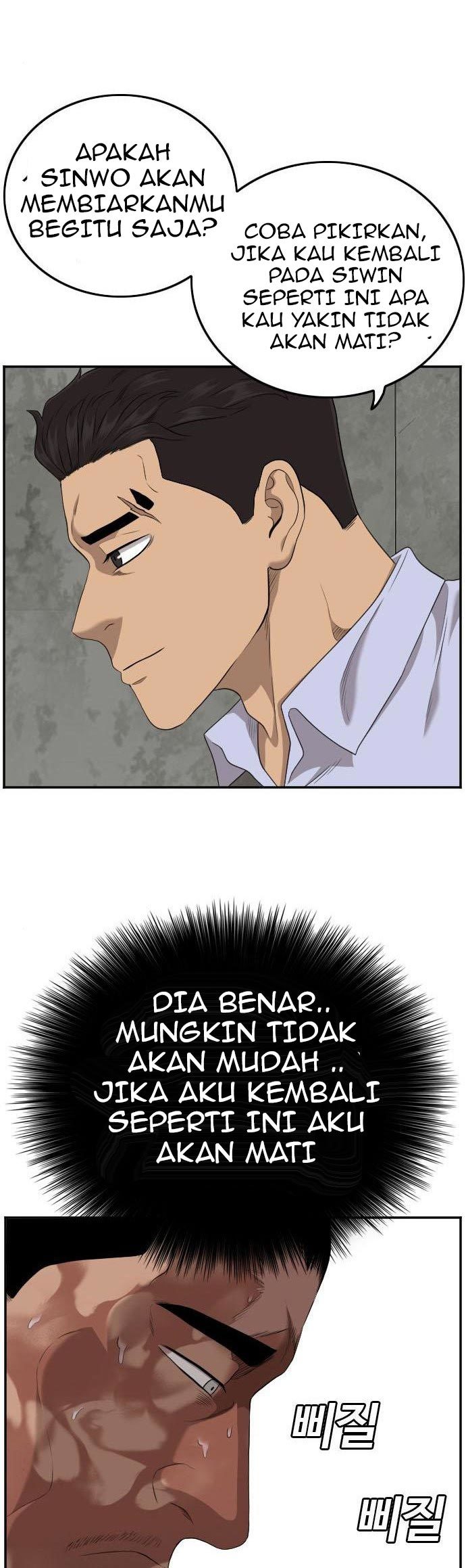 A Bad Person Chapter 126 Halaman 32