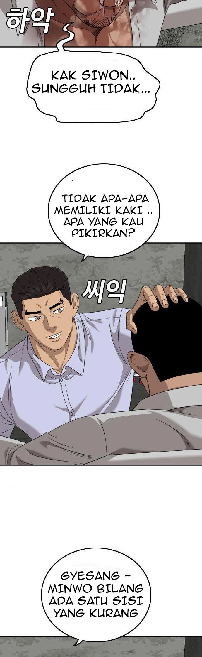 A Bad Person Chapter 126 Halaman 37