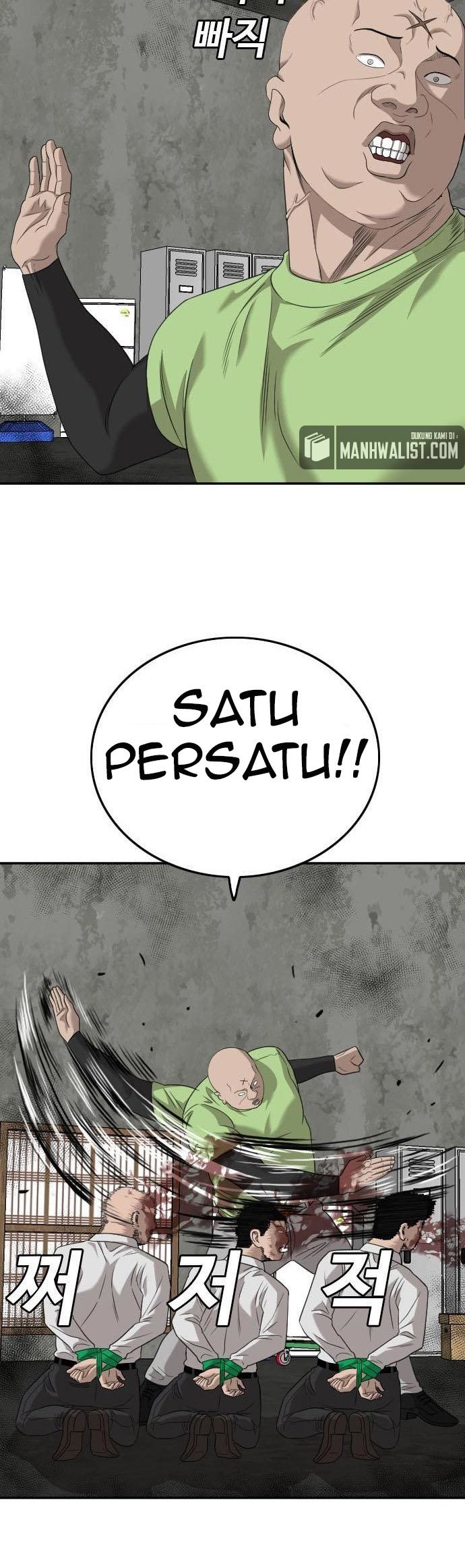 A Bad Person Chapter 126 Halaman 44