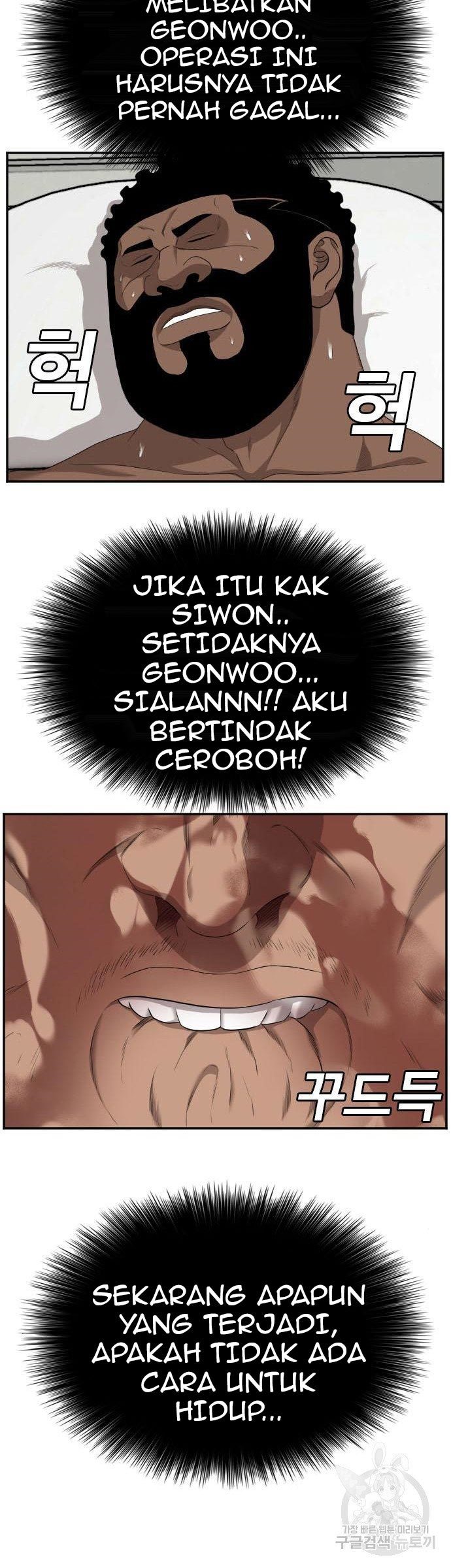 A Bad Person Chapter 126 Halaman 50