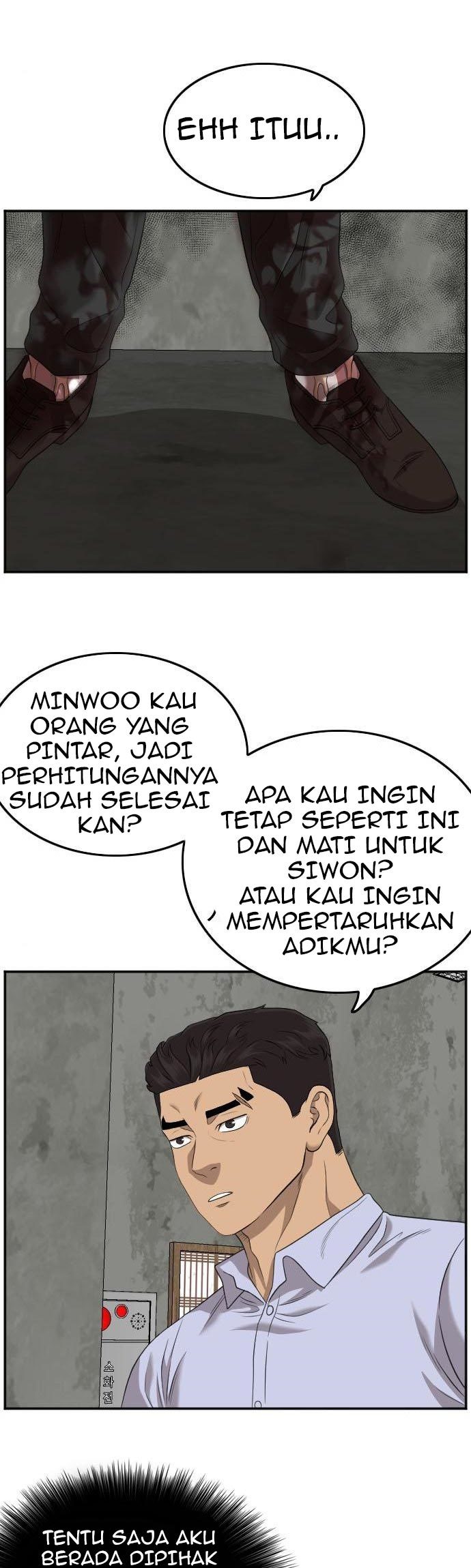 A Bad Person Chapter 126 Halaman 54
