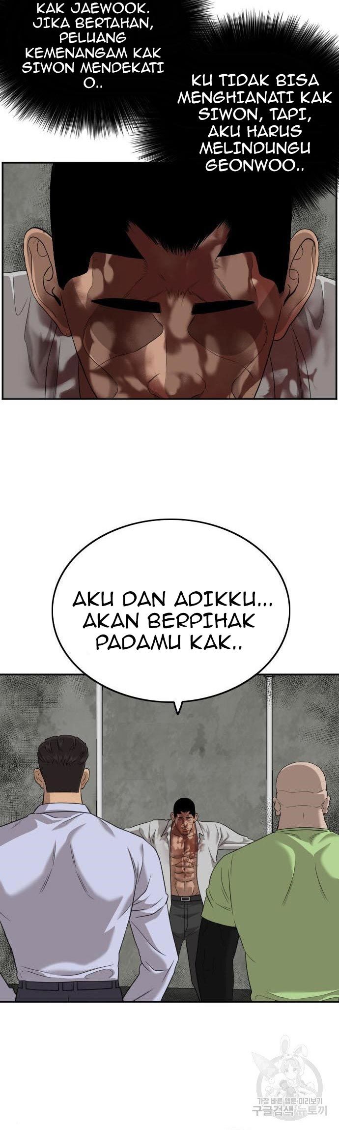 A Bad Person Chapter 126 Halaman 55