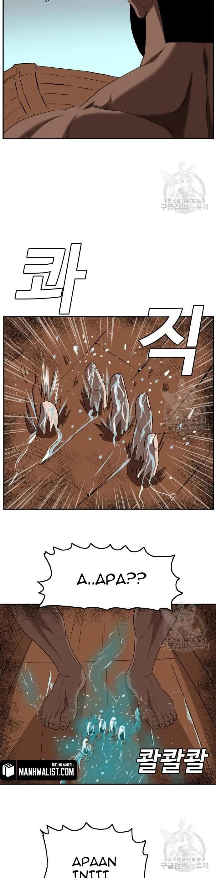 A Bad Person Chapter 128 Halaman 5