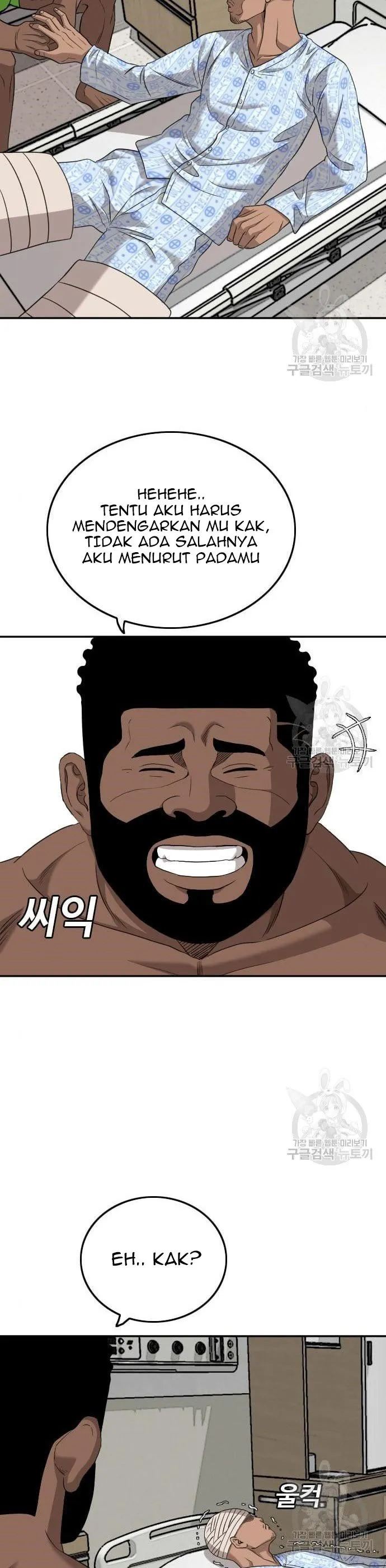 A Bad Person Chapter 128 Halaman 20