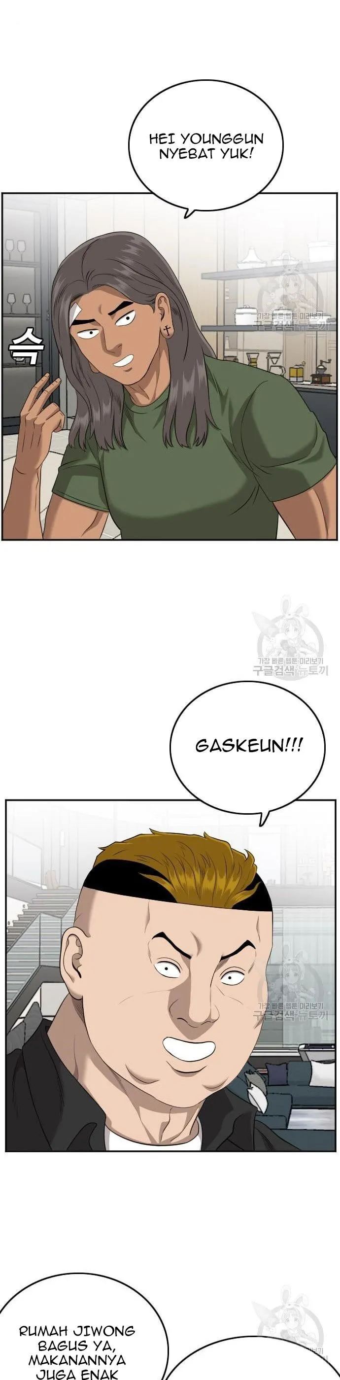 A Bad Person Chapter 128 Halaman 24