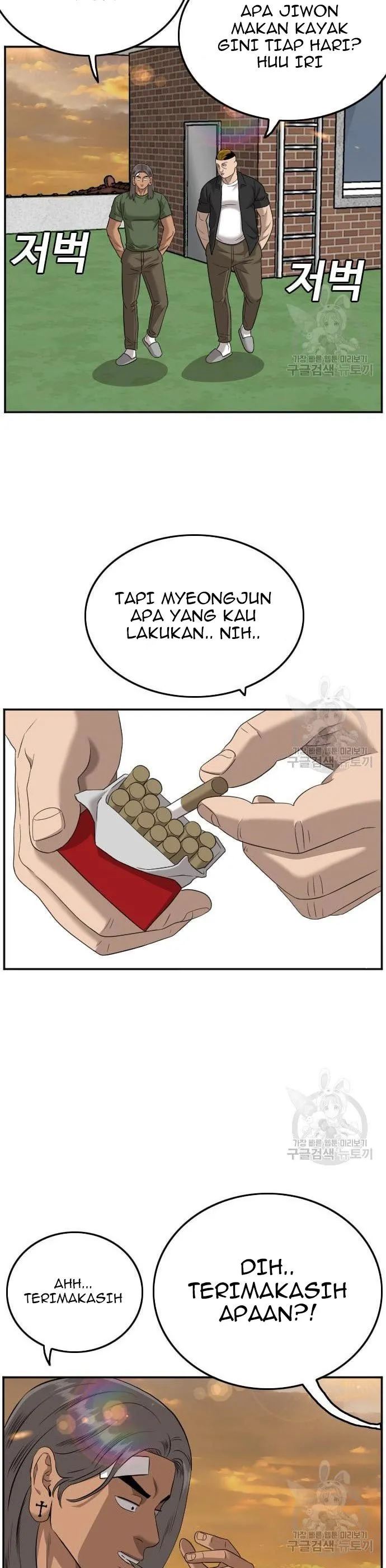 A Bad Person Chapter 128 Halaman 25
