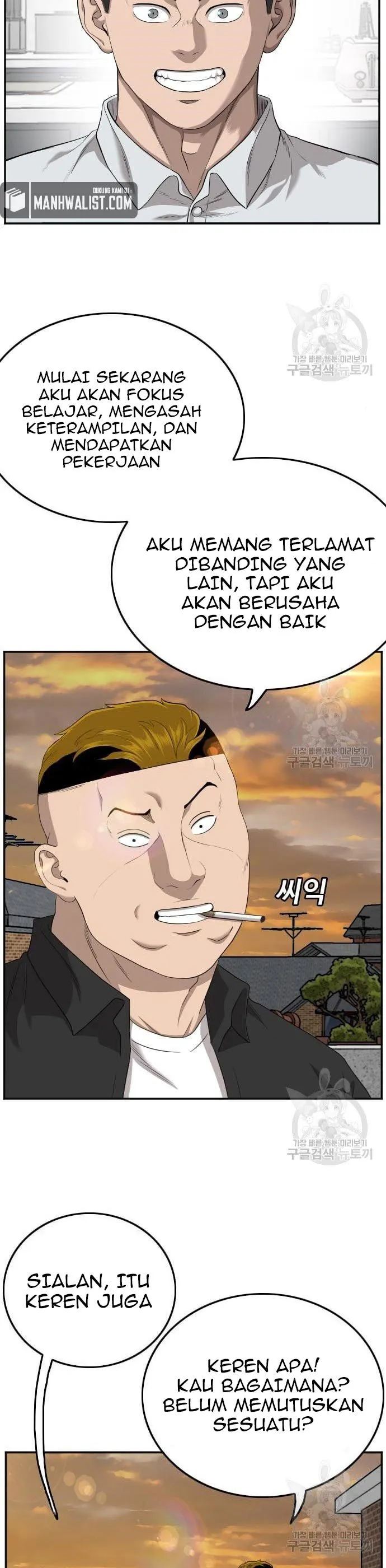 A Bad Person Chapter 128 Halaman 29