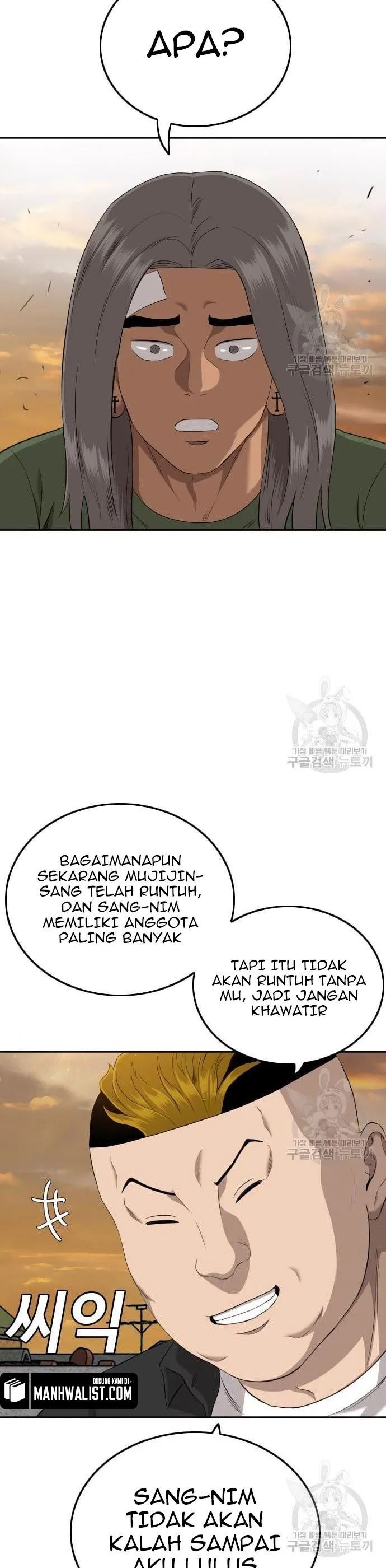 A Bad Person Chapter 128 Halaman 38
