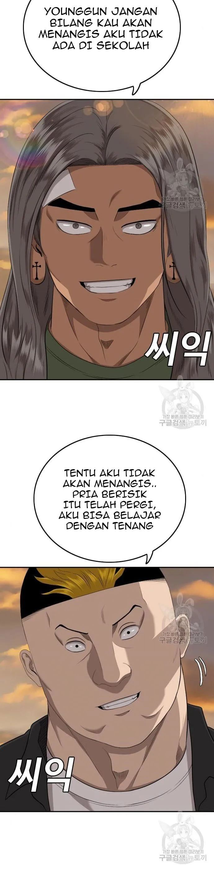 A Bad Person Chapter 128 Halaman 40