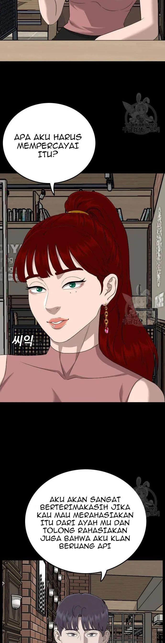 A Bad Person Chapter 130 Halaman 13