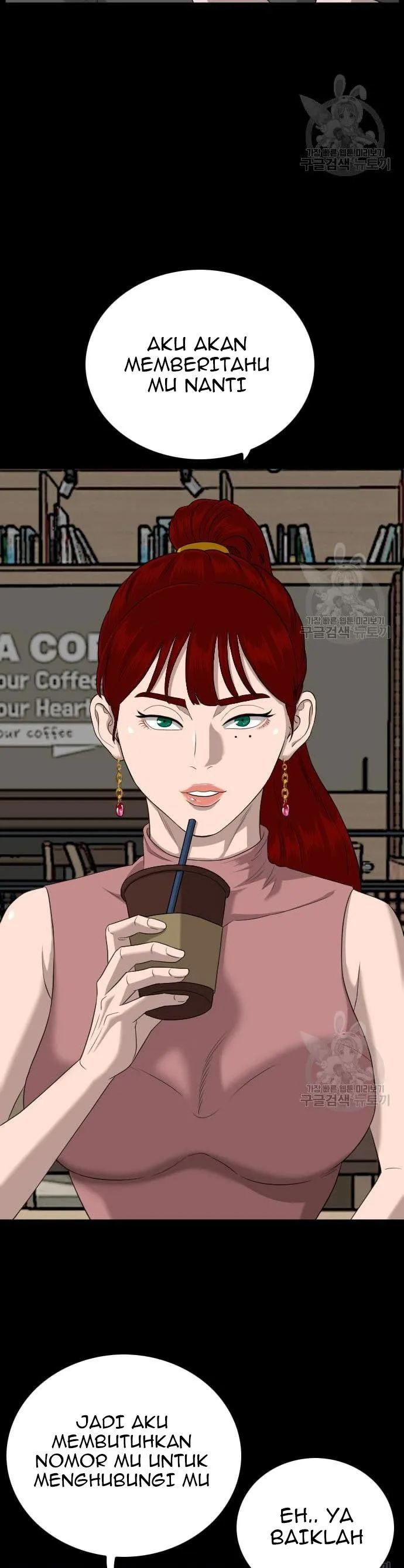 A Bad Person Chapter 130 Halaman 17