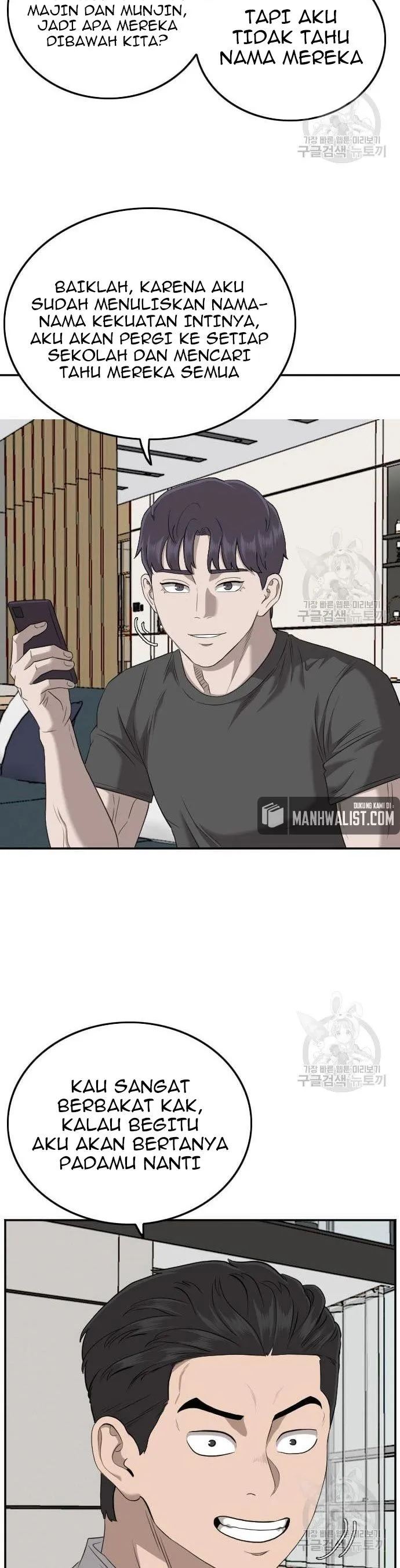 A Bad Person Chapter 130 Halaman 30