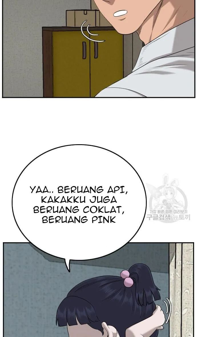 A Bad Person Chapter 130 Halaman 41