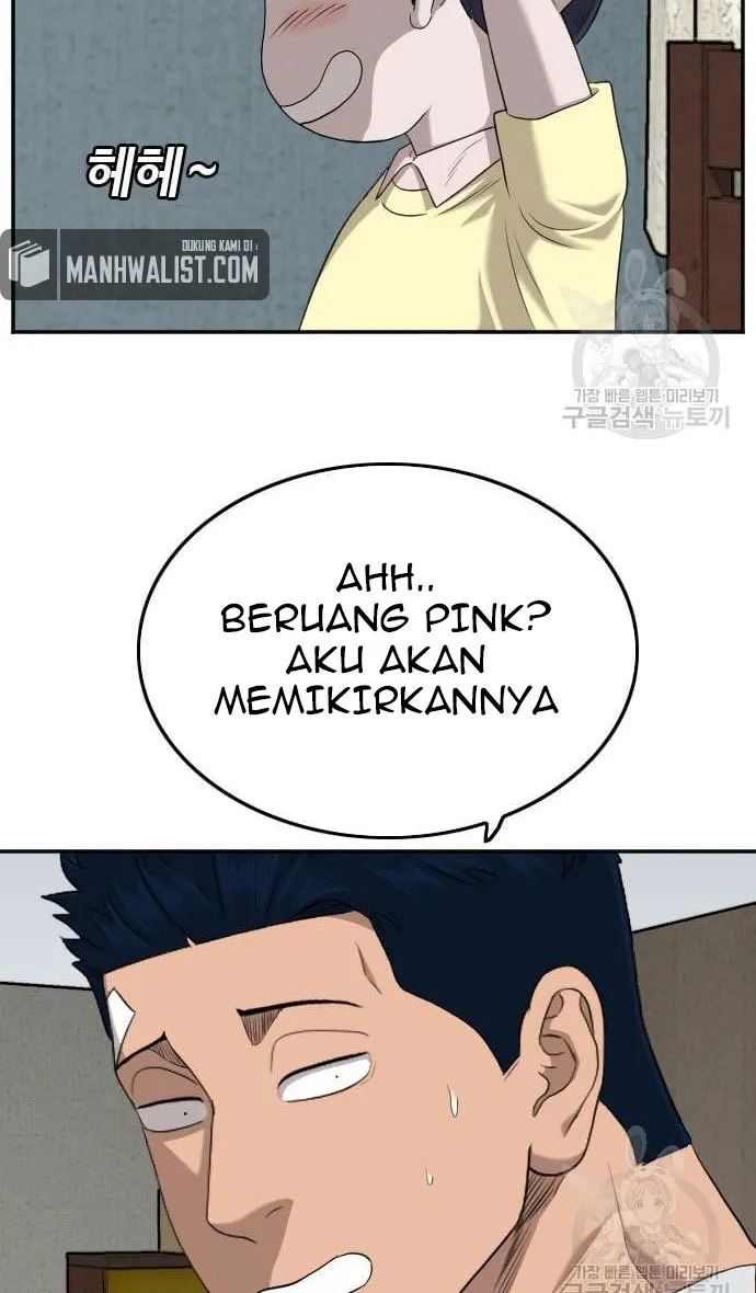 A Bad Person Chapter 130 Halaman 42