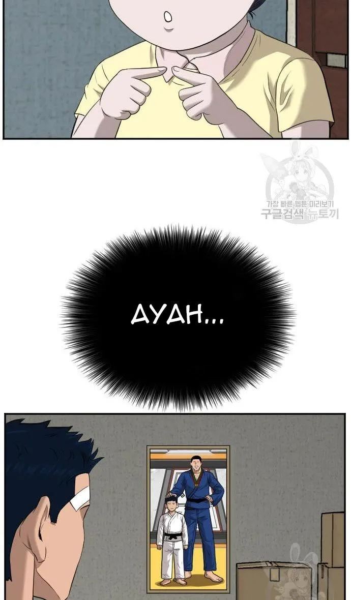 A Bad Person Chapter 130 Halaman 44