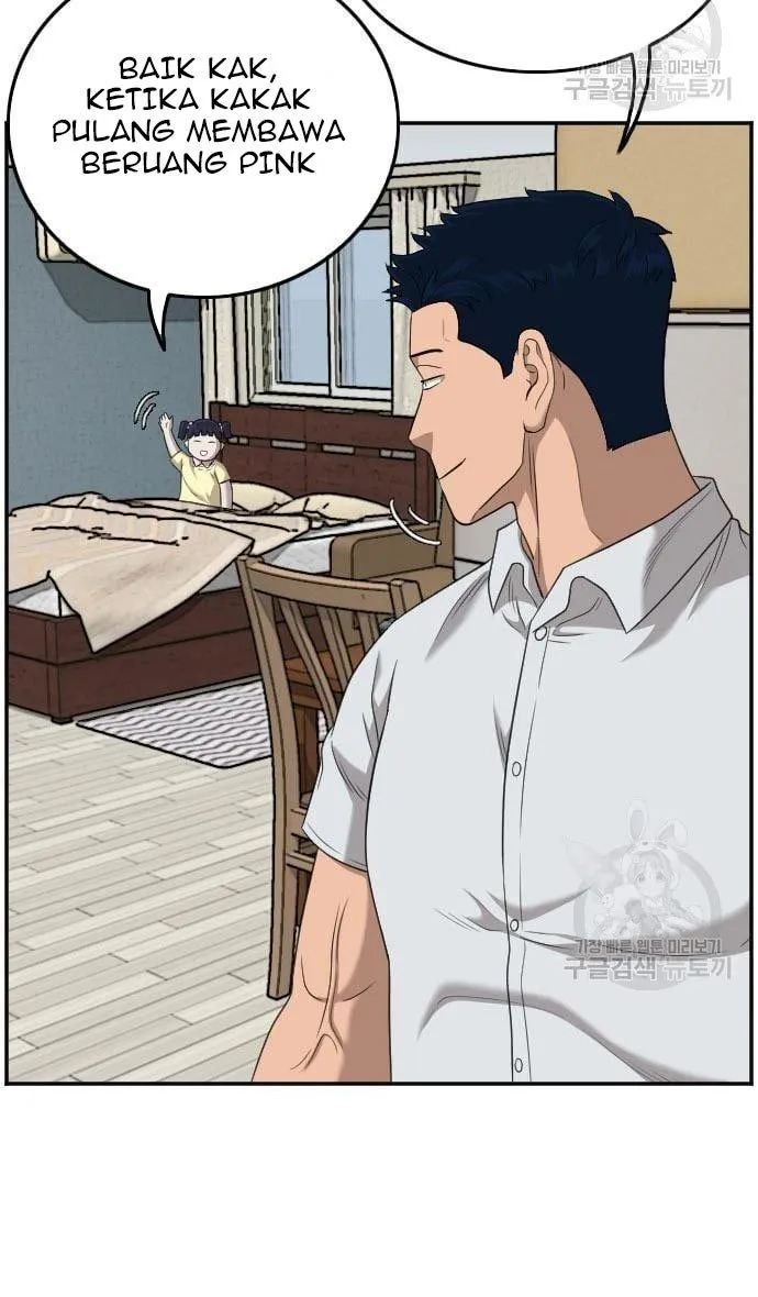 A Bad Person Chapter 130 Halaman 47