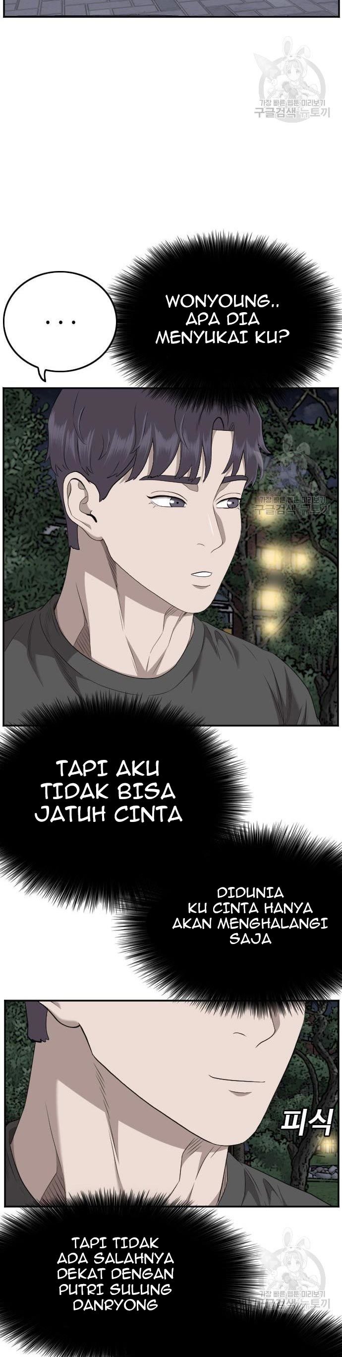 A Bad Person Chapter 131 Halaman 12