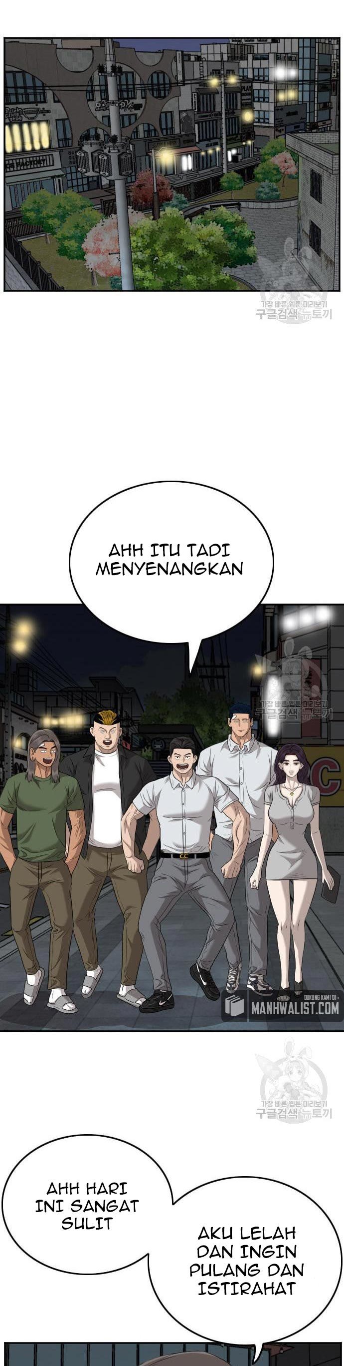 A Bad Person Chapter 131 Halaman 19