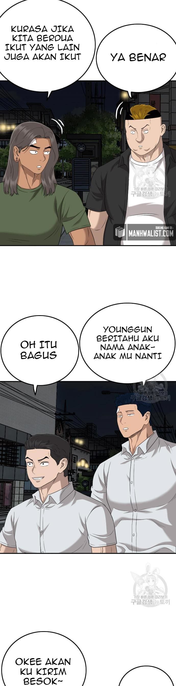 A Bad Person Chapter 131 Halaman 21