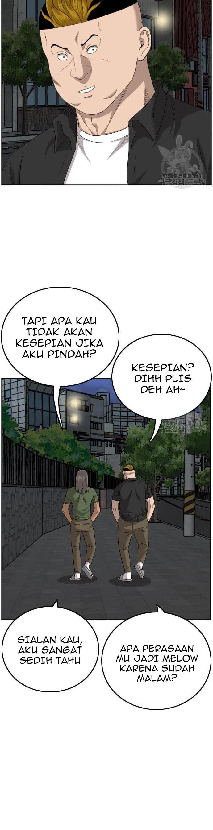 A Bad Person Chapter 131 Halaman 24